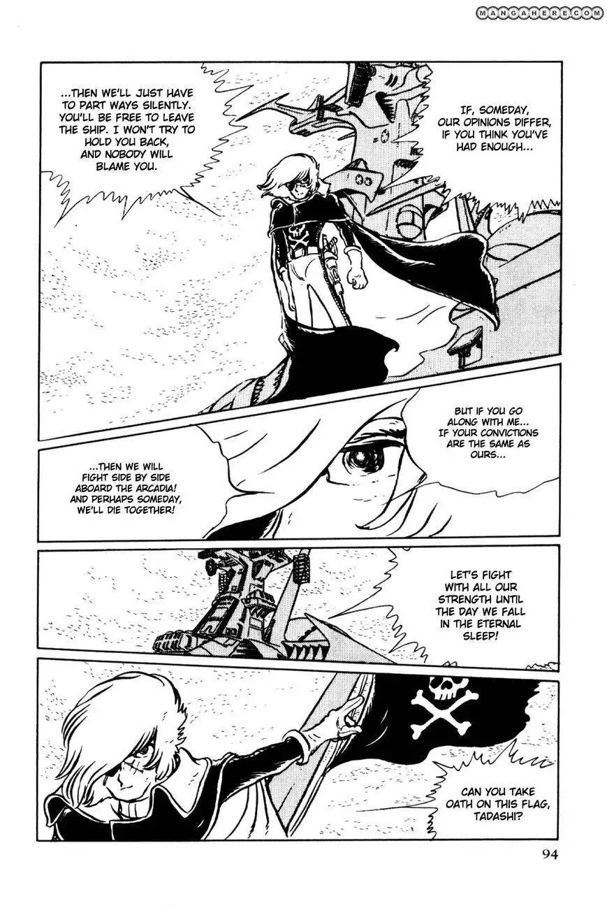 Uchuu Kaizoku Captain Harlock Chapter 2 24